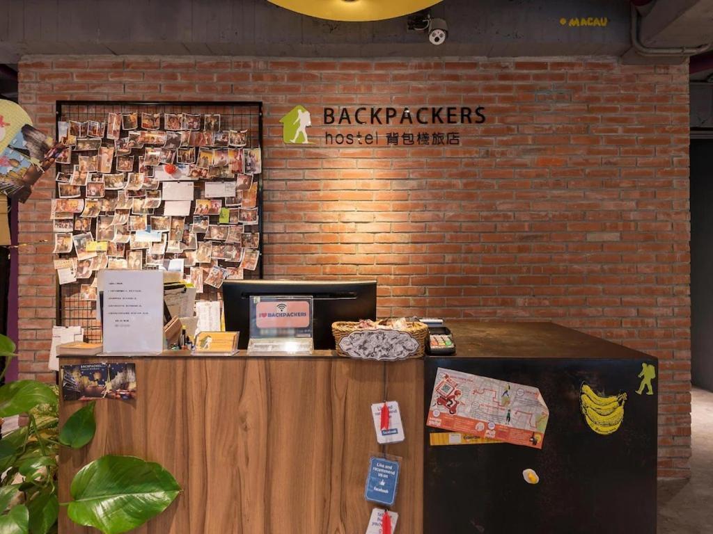 Backpackers Hostel - Ximen Taipei Exterior foto