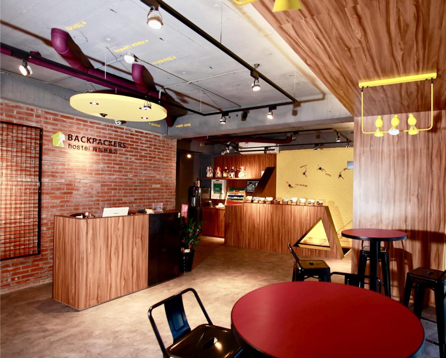 Backpackers Hostel - Ximen Taipei Exterior foto