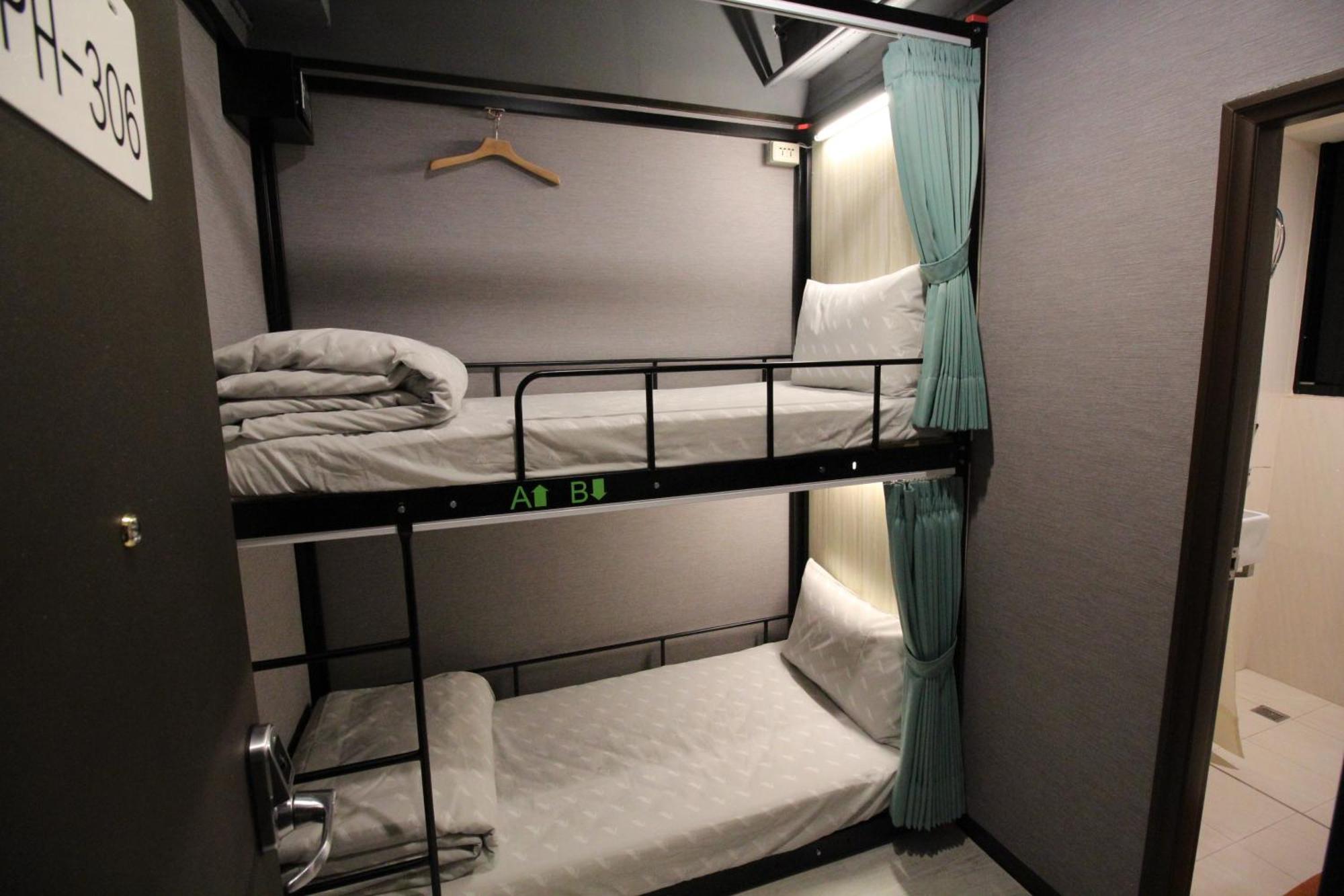 Backpackers Hostel - Ximen Taipei Quarto foto